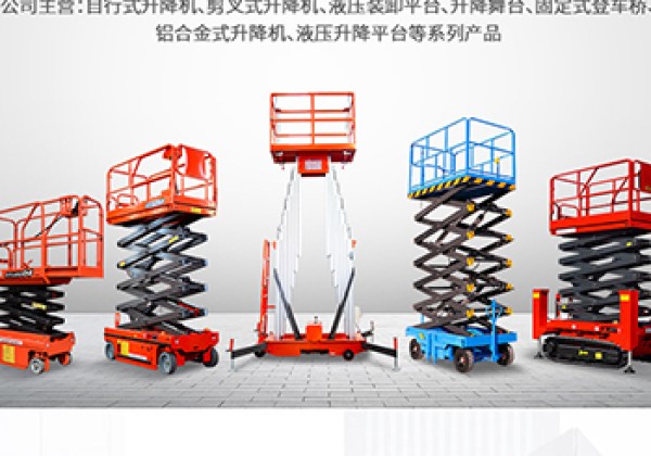 路南​出口成为核心增长引擎